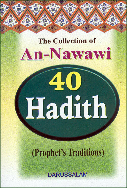 An-Nawawi's 40 Hadith (Pocket Size)