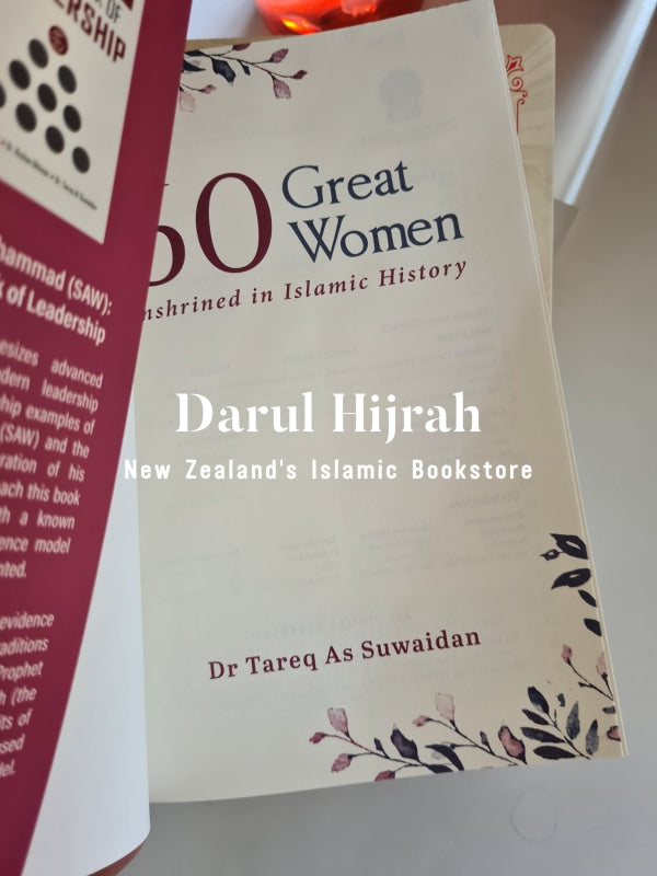 60 Great Women Enshrined In Islamic History Print Books