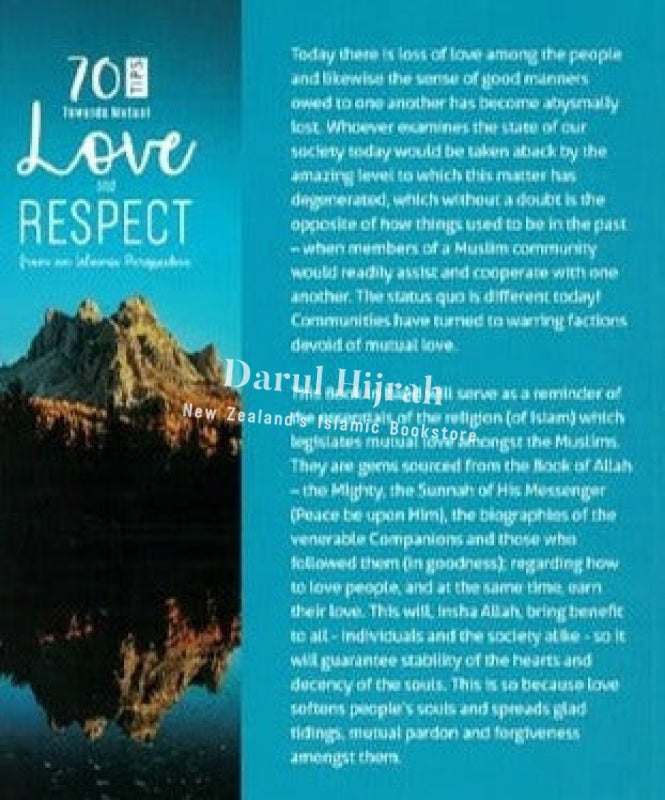 70 Tips Towards Mutual Love And Respect (From An Islamic Perspective) Print Books