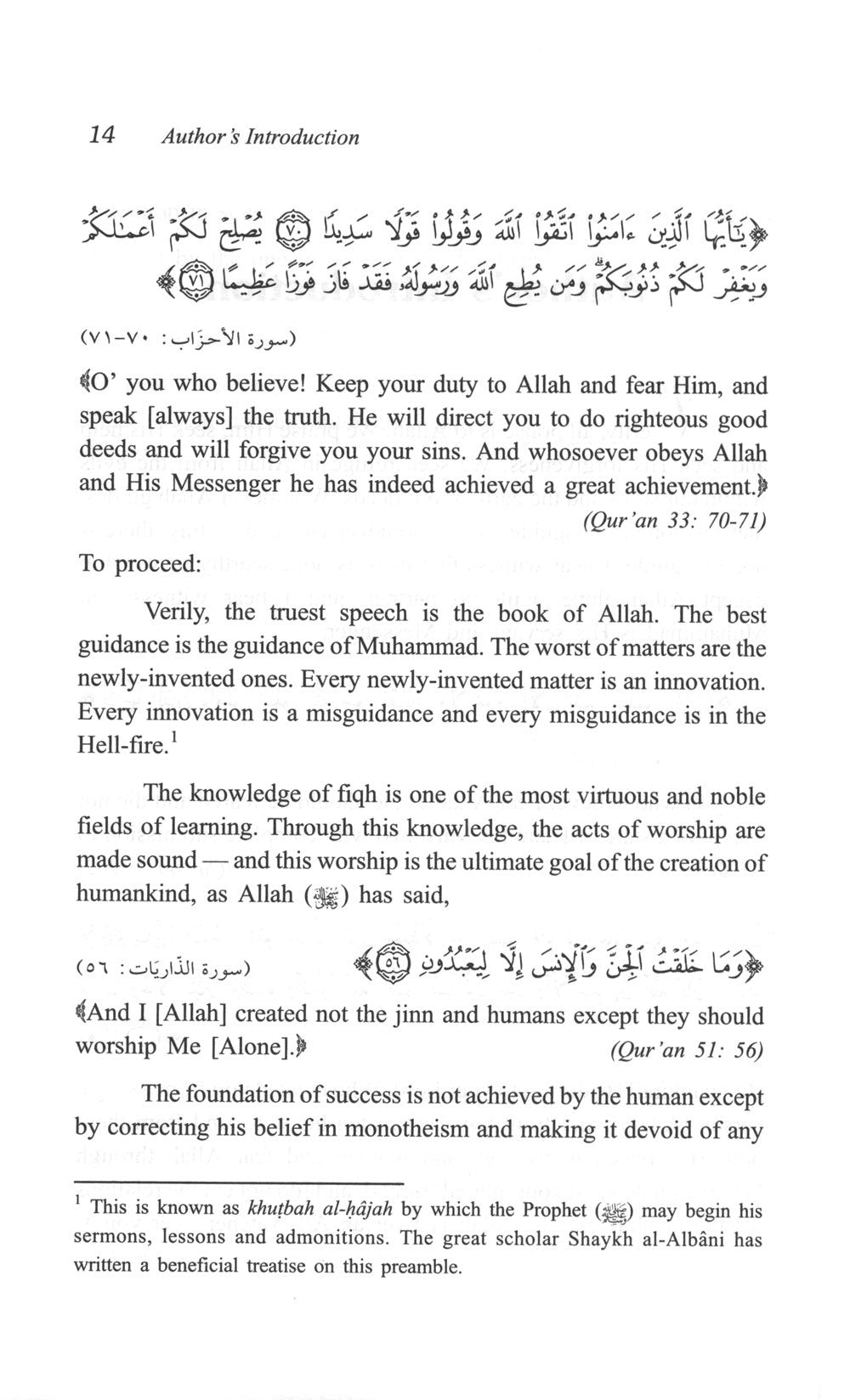 The Concise Presentation of Fiqh