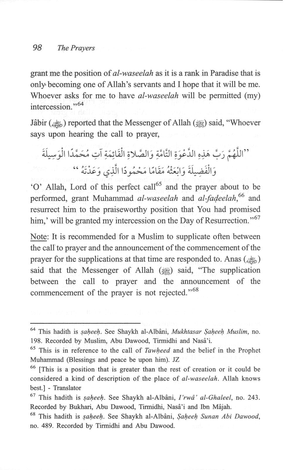The Concise Presentation of Fiqh