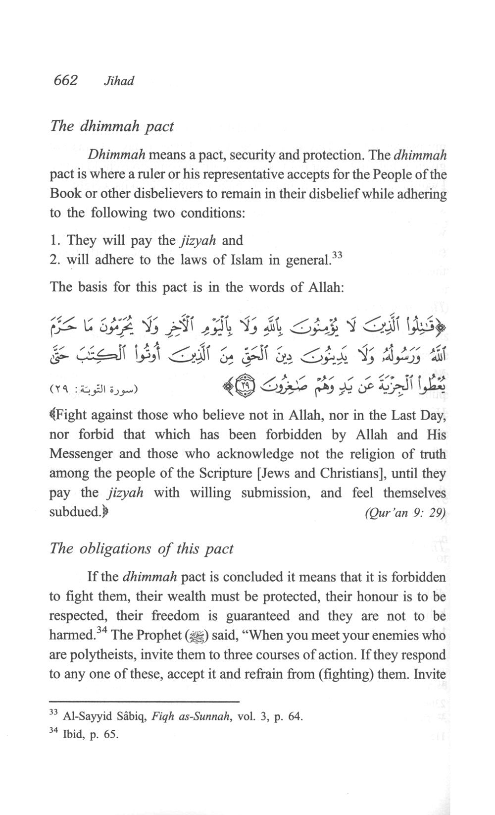 The Concise Presentation of Fiqh