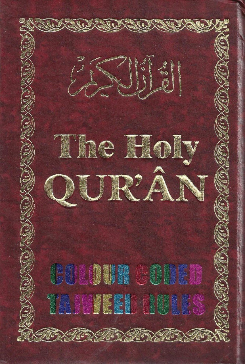Quran mus'haf - Colour Coded Tajweed Rules, small size book with large font