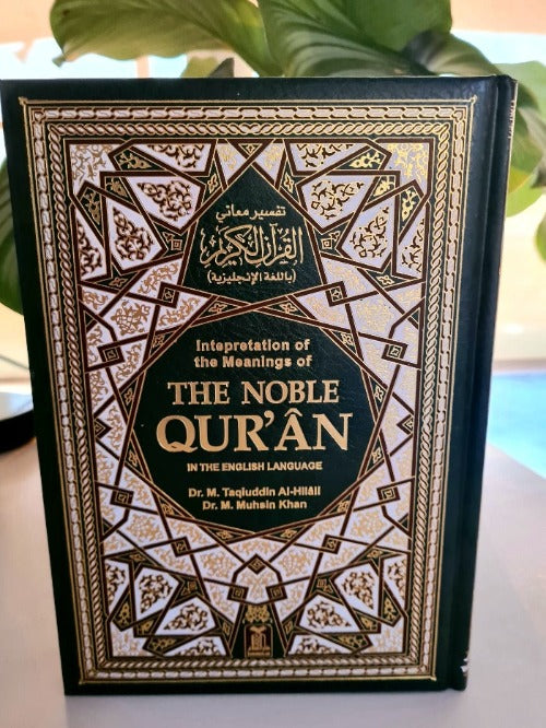 The Noble Quran (Arabic & English) Large, Deluxe Edition
