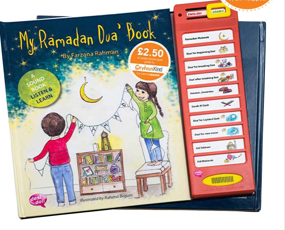 My Ramadan Dua Book (Sound Book)