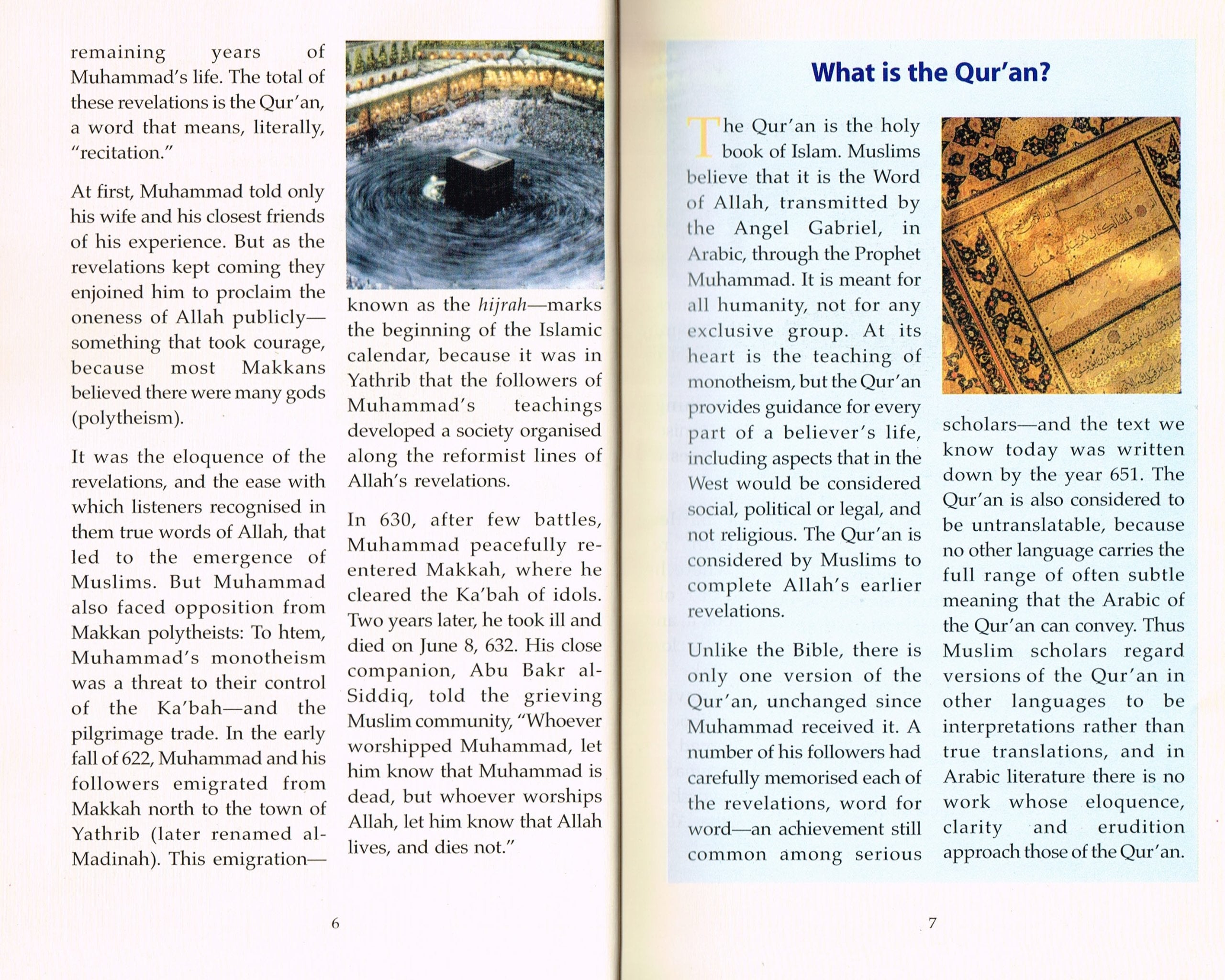 The Junior Encyclopaedia of Islam