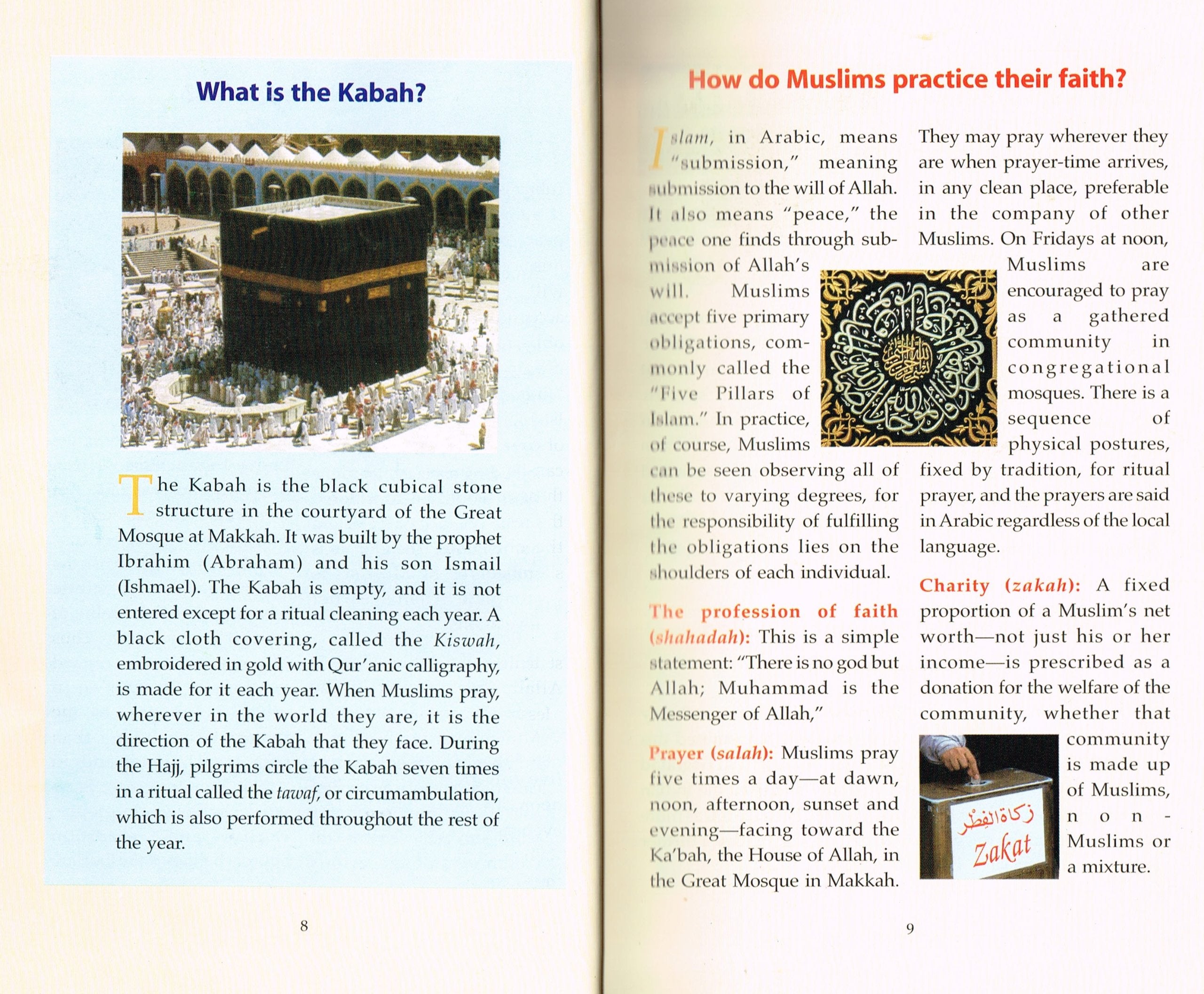 The Junior Encyclopaedia of Islam