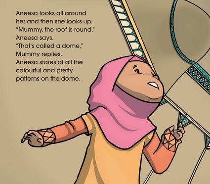 Hassan and Aneesa Go to the Masjid
