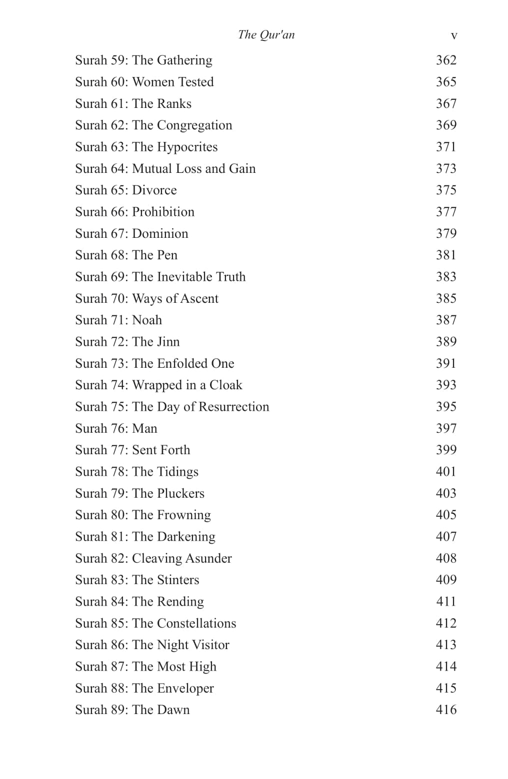 The Quran: A Translation for the 21st Century