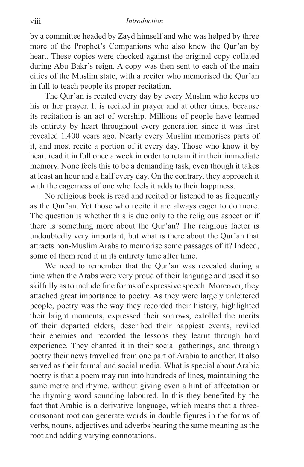 The Quran: A Translation for the 21st Century