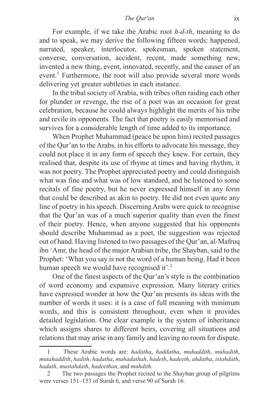 The Quran: A Translation for the 21st Century