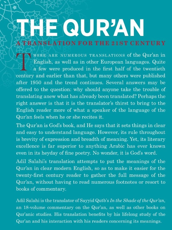 The Quran: A Translation for the 21st Century