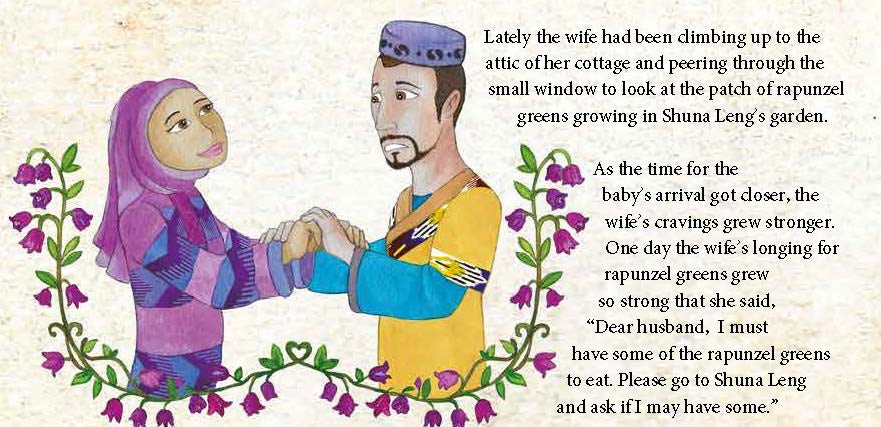 Rapunzel: An Islamic Tale