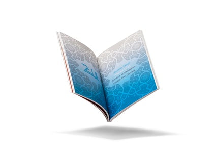 The Kingdom of God: A Fully Illustrated Commentary on Surah Al-Mulk