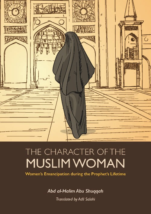 The Character of the Muslim Woman