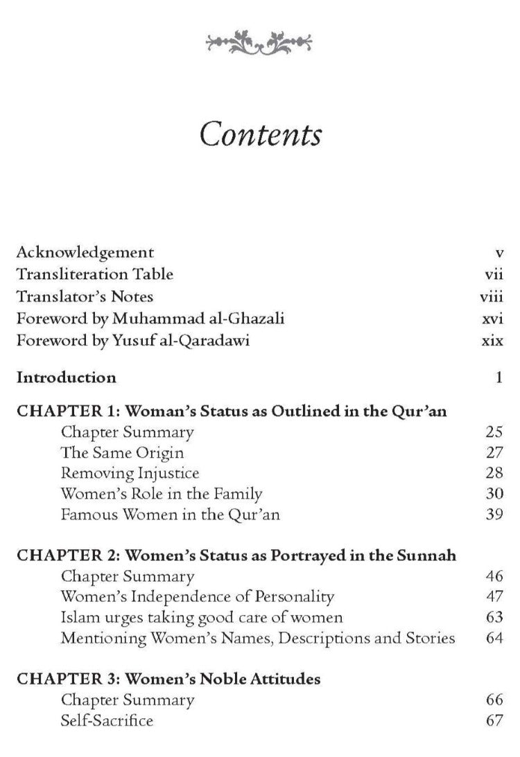 The Character of the Muslim Woman (Volume 1)
