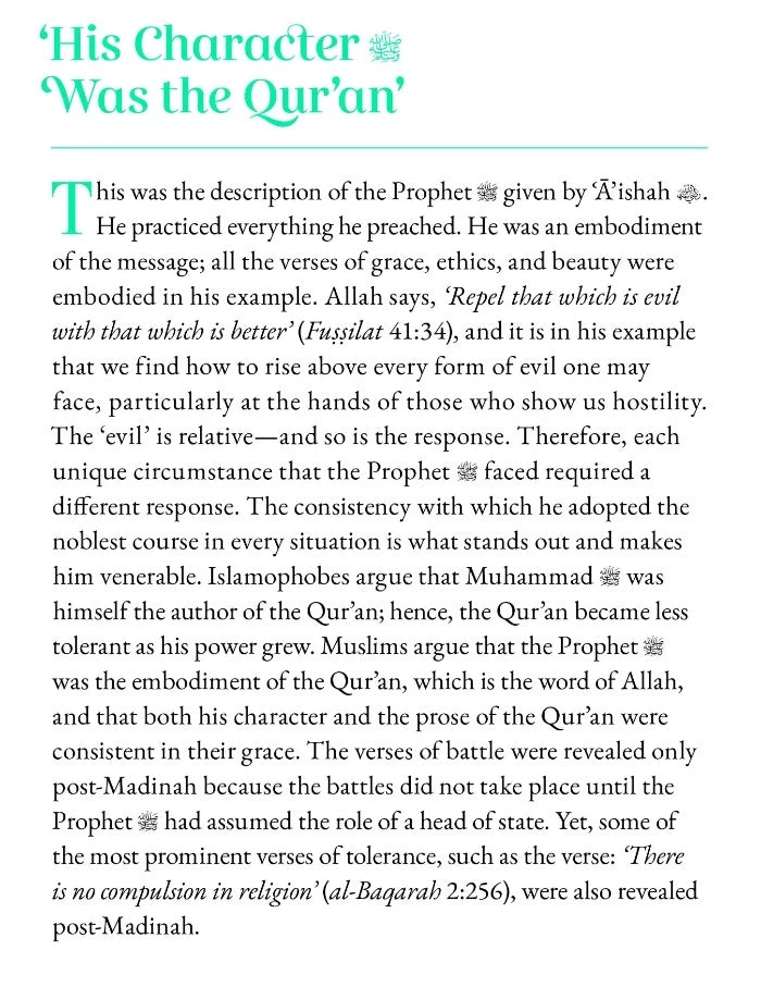 The Prophet of Mercy: How Muhammad  ﷺ Rose Above Enmity and Insult