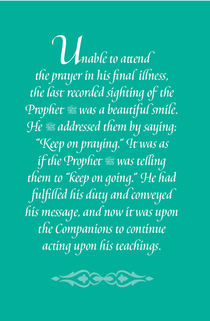 Meeting Muhammad ﷺ