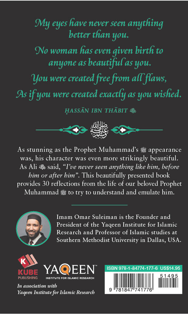 Meeting Muhammad ﷺ