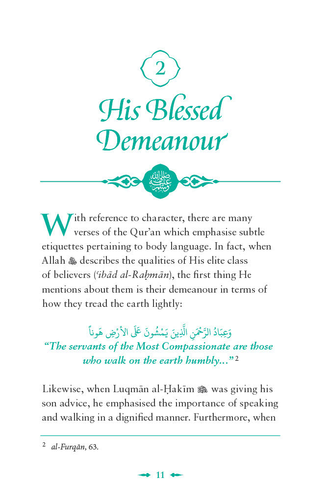 Meeting Muhammad ﷺ