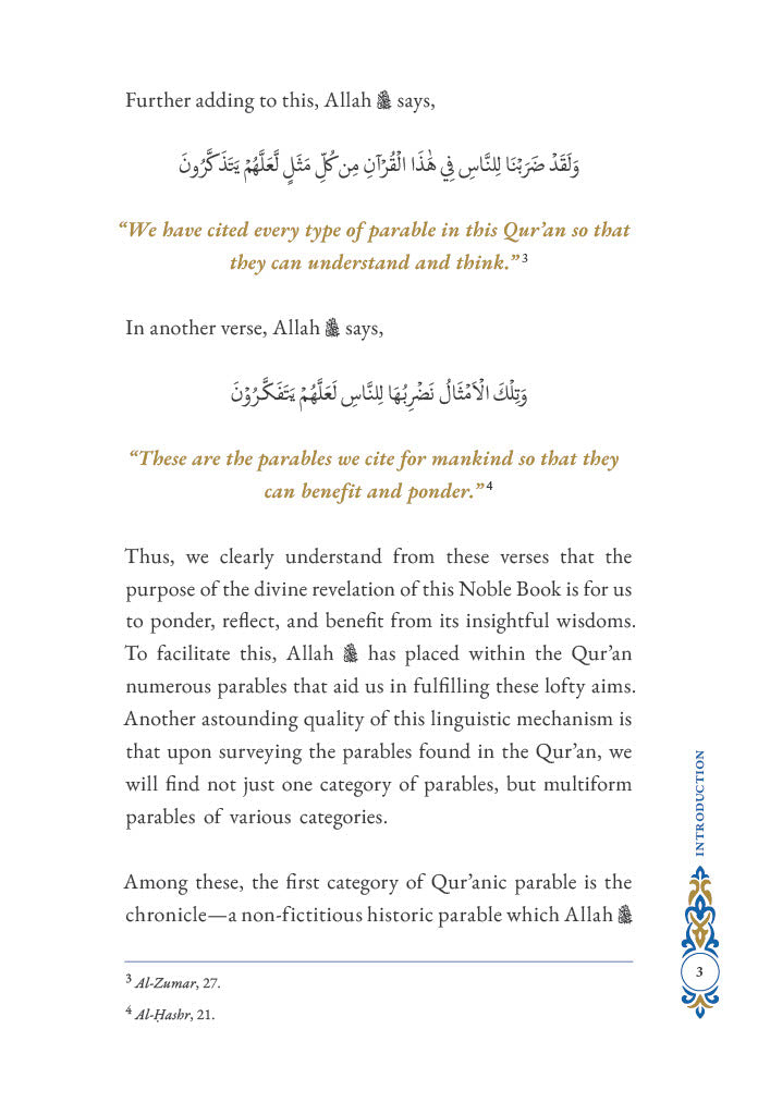 The Parables of the Quran