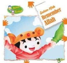 Remember Allah (Salam Kids series)