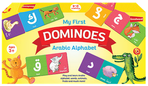 Arabic Alphabet Dominoes