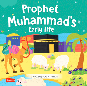 Prophet Muhammad's Early Life ﷺ