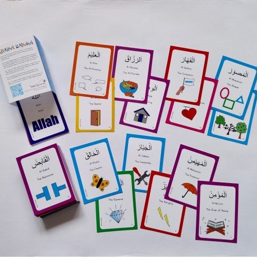 99 Names of Allah Visual Flashcards