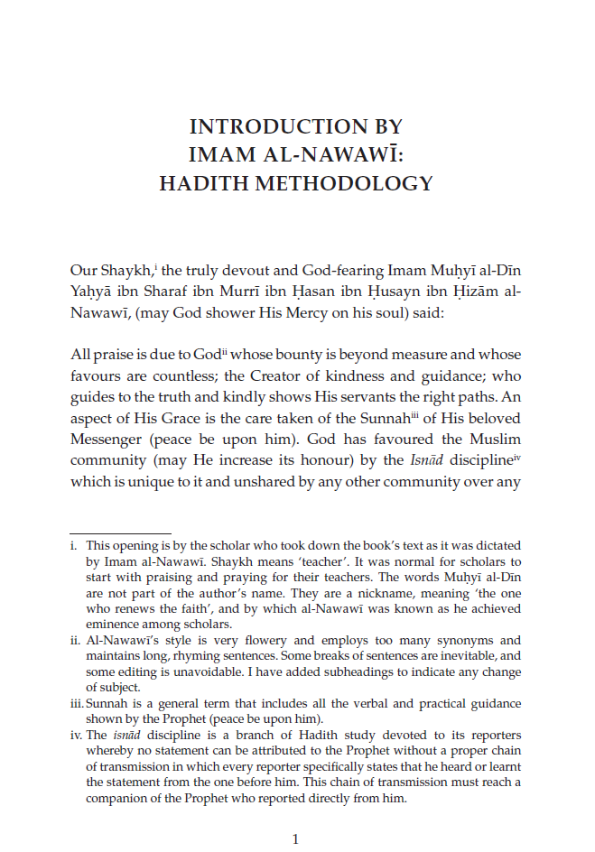 Sahih Muslim, with Full Commentary: Volume 1