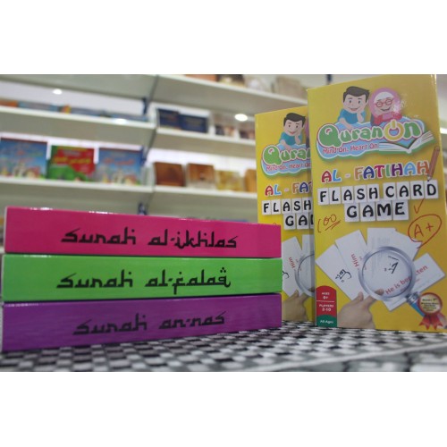 Al-Fatihah Flash Card Game
