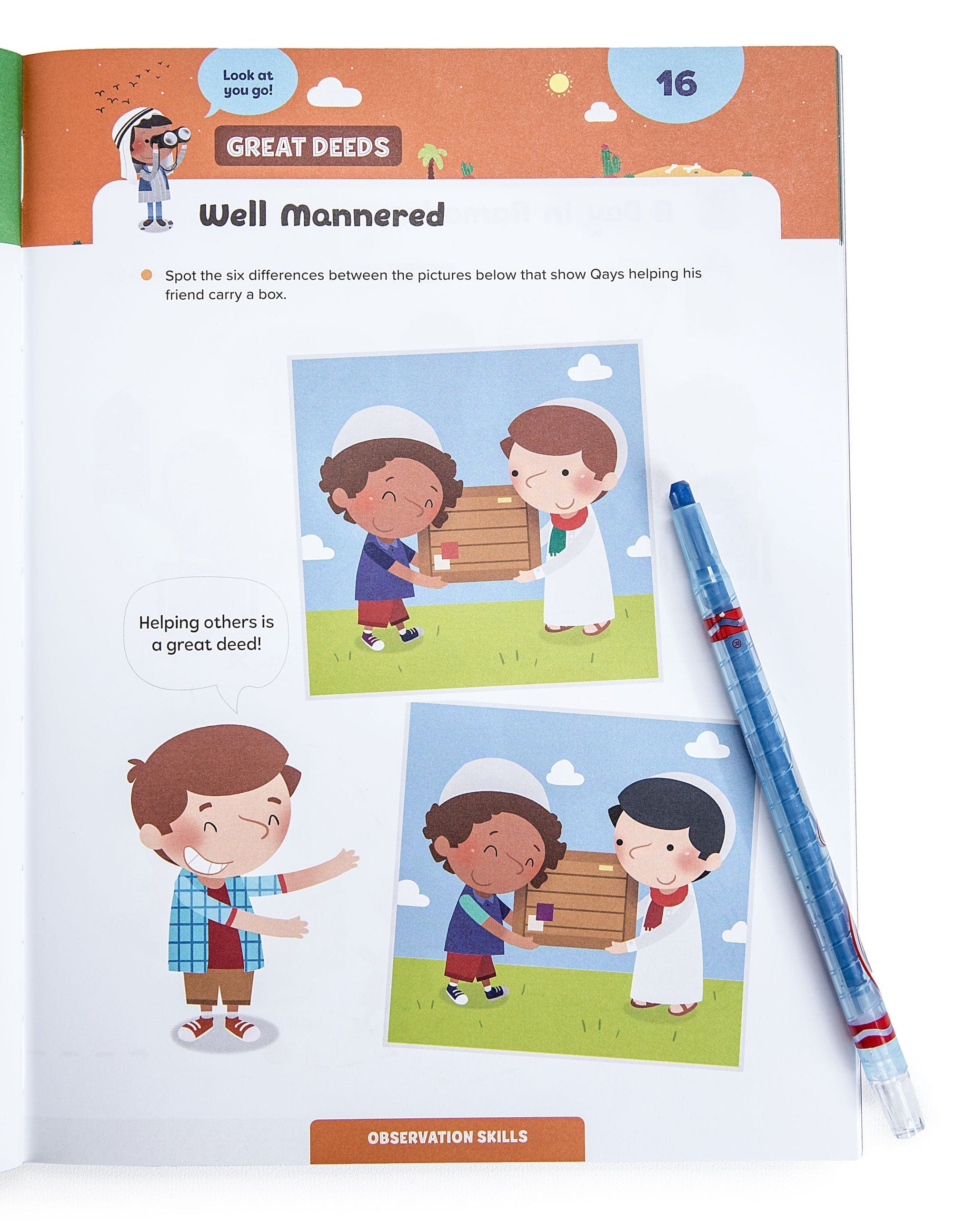 Ramadan Activity Book with 200+ stickers
