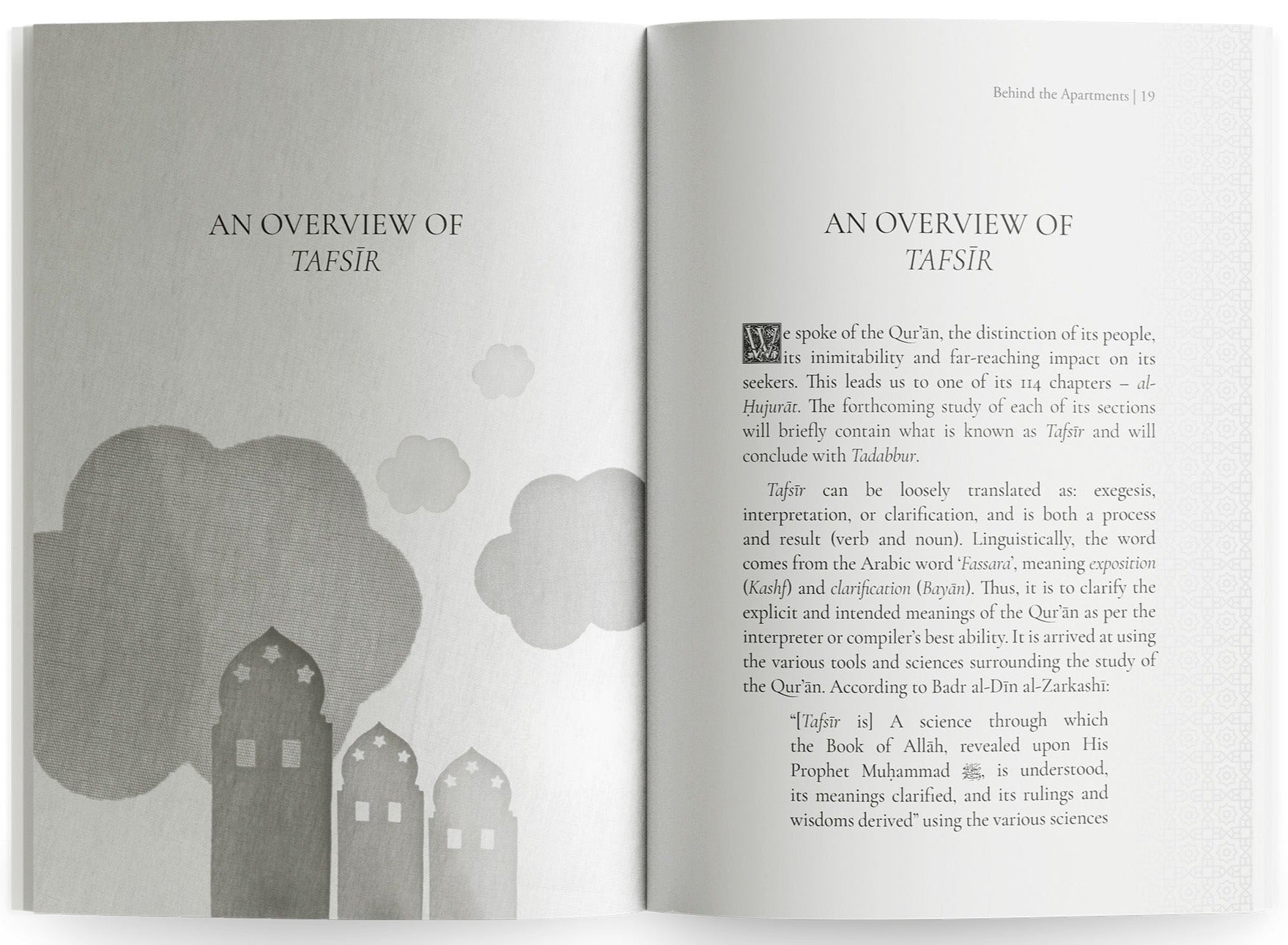 Behind the Apartments: A Moment in the Sublime Ethics of Surah al-Hujurat