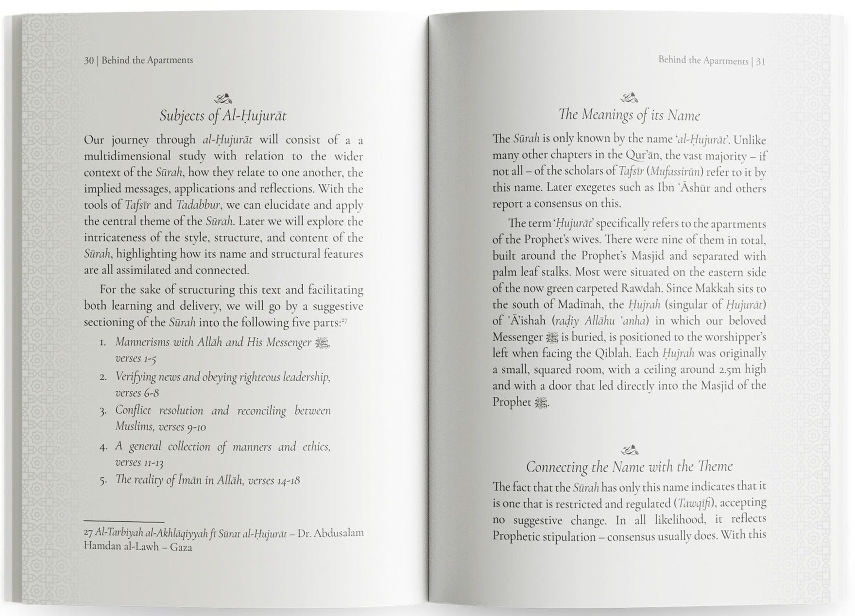Behind the Apartments: A Moment in the Sublime Ethics of Surah al-Hujurat
