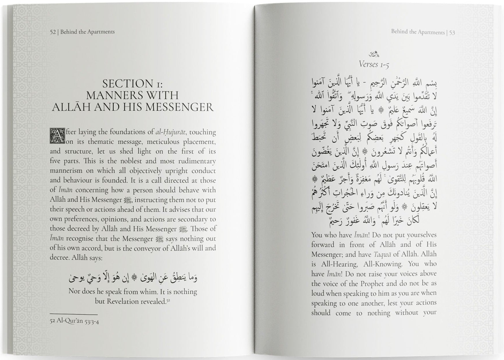 Behind the Apartments: A Moment in the Sublime Ethics of Surah al-Hujurat