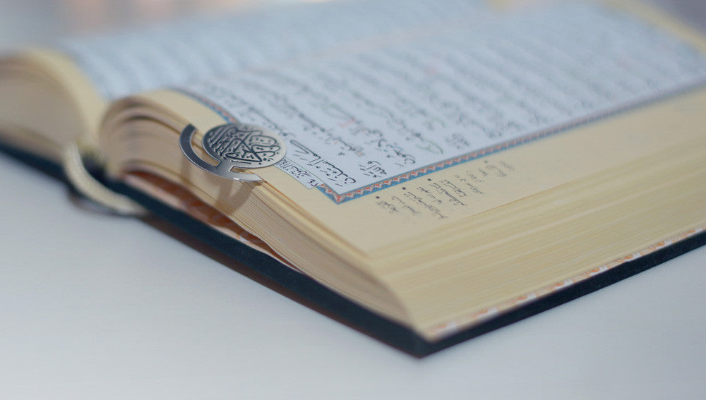 Quran Clip Bookmark
