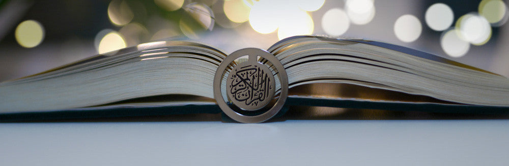 Quran Clip Bookmark
