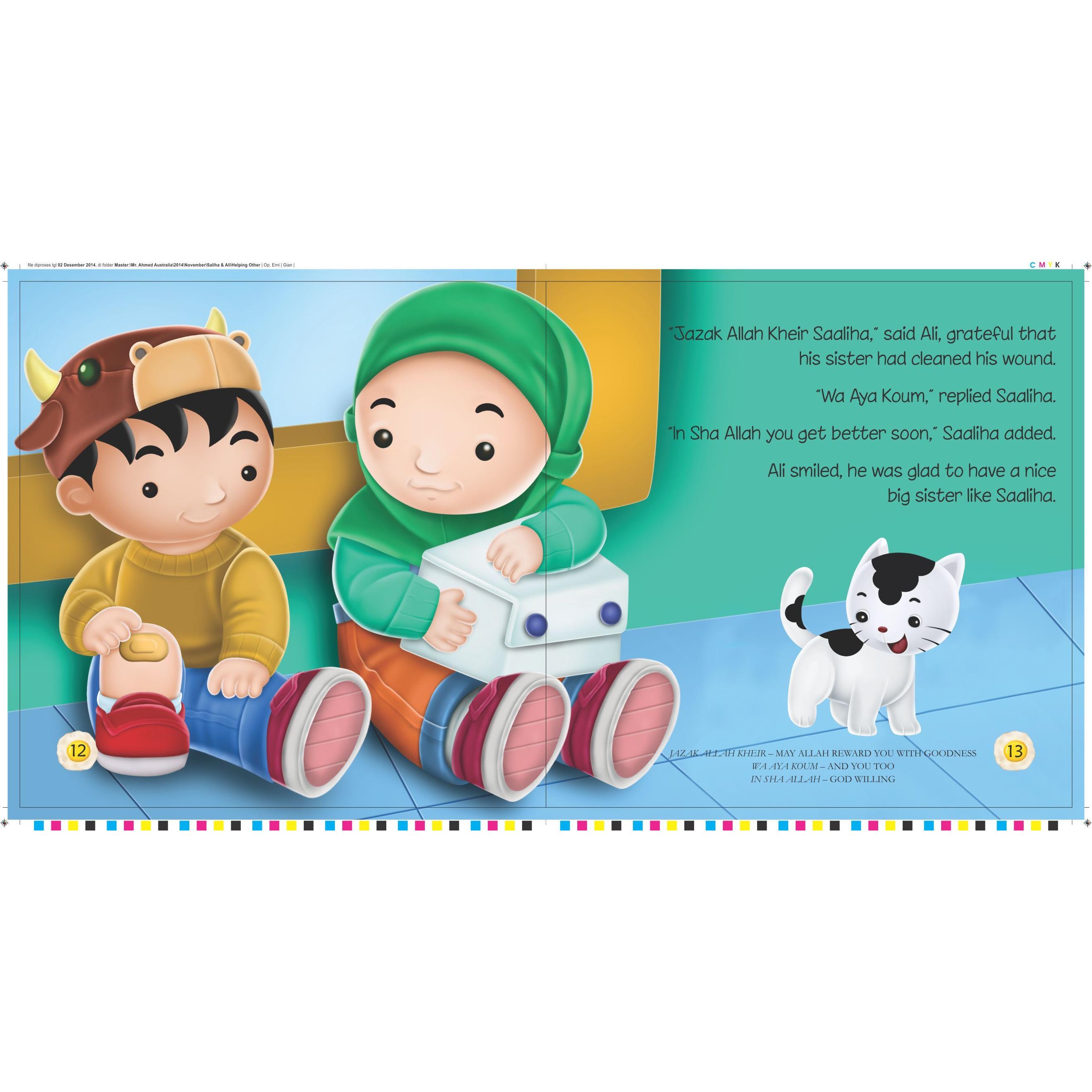 Helping Others (Akhlaaq Building)