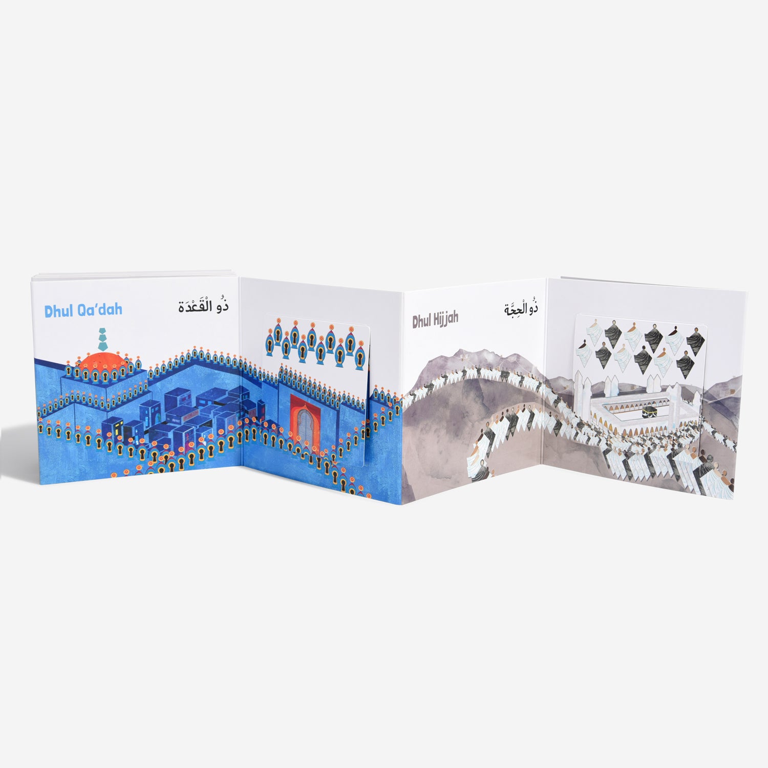 My First Books of Islamic Months (Fold Out and Lift the Flap)