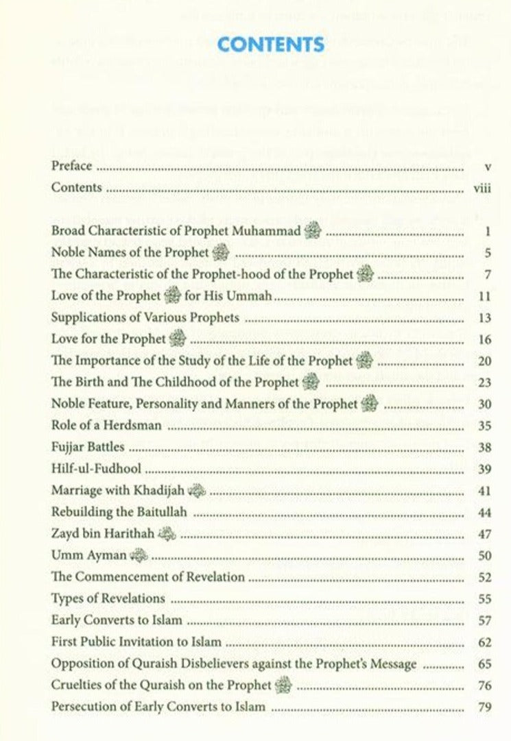 Muhammad ﷺ: Life of The Most Praised One