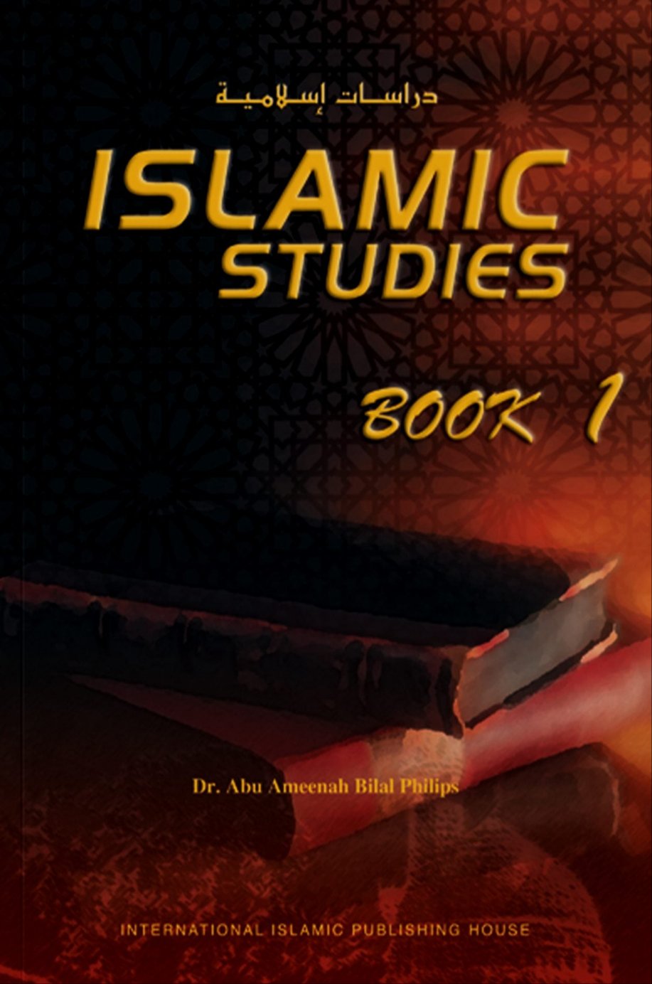 Islamic Studies (Book 1)