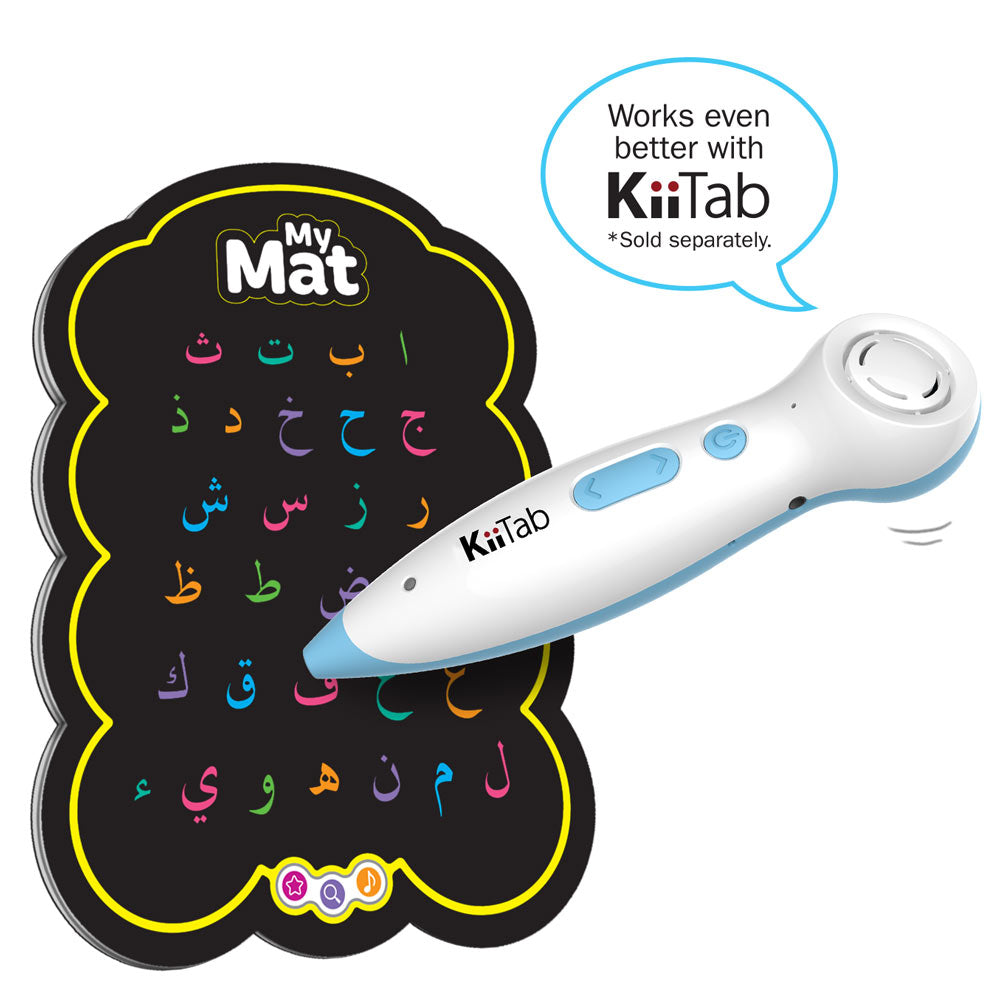 My Mat (Arabic Alphabet Card)