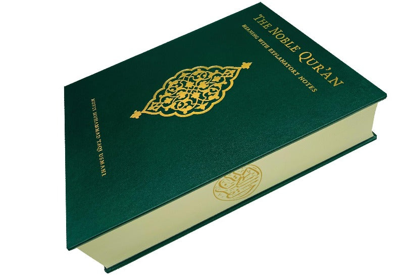 Noble Quran-Arabic & English, Mufti Taqi Uthmani, Deluxe Edition