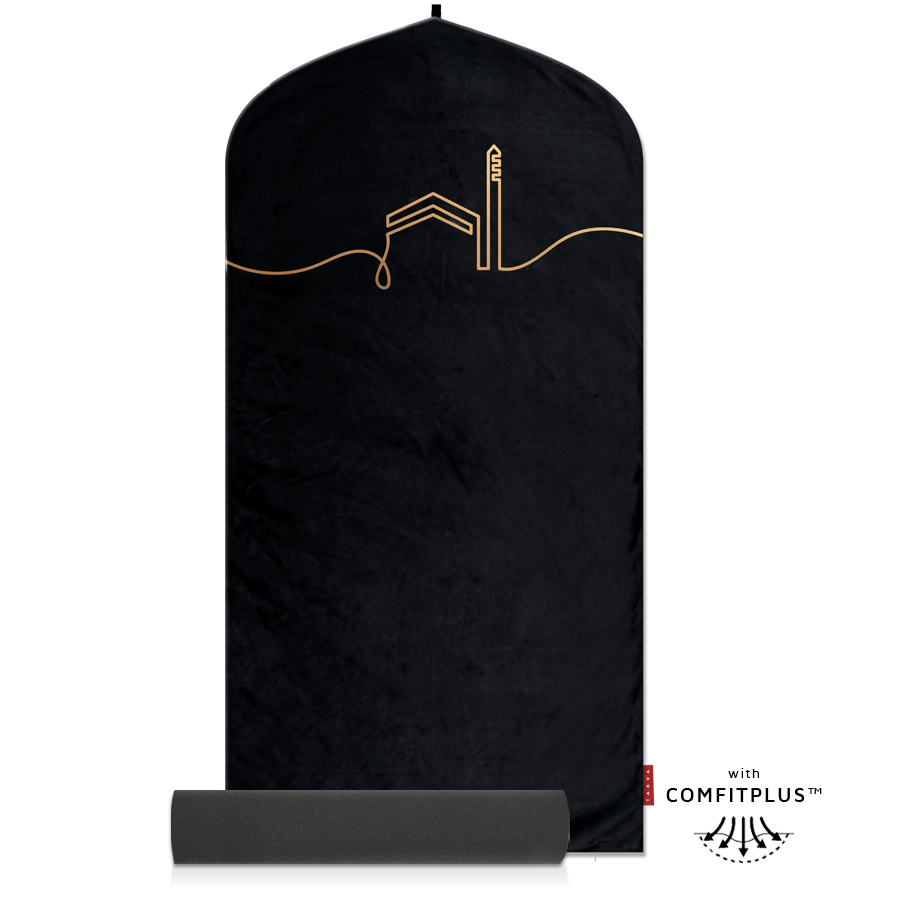 Premium Prayer Mat (with Memory Foam)