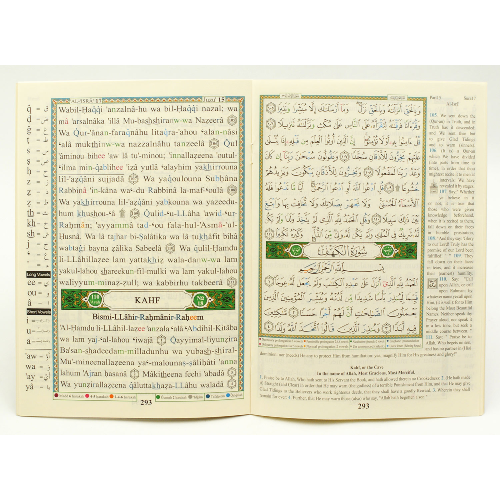 30 Juz (Para) Set, with Transliteration, English Translation and Tajweed