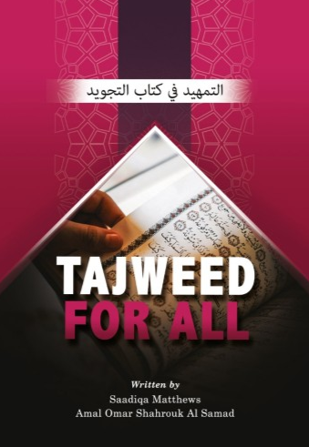 Tajweed for All