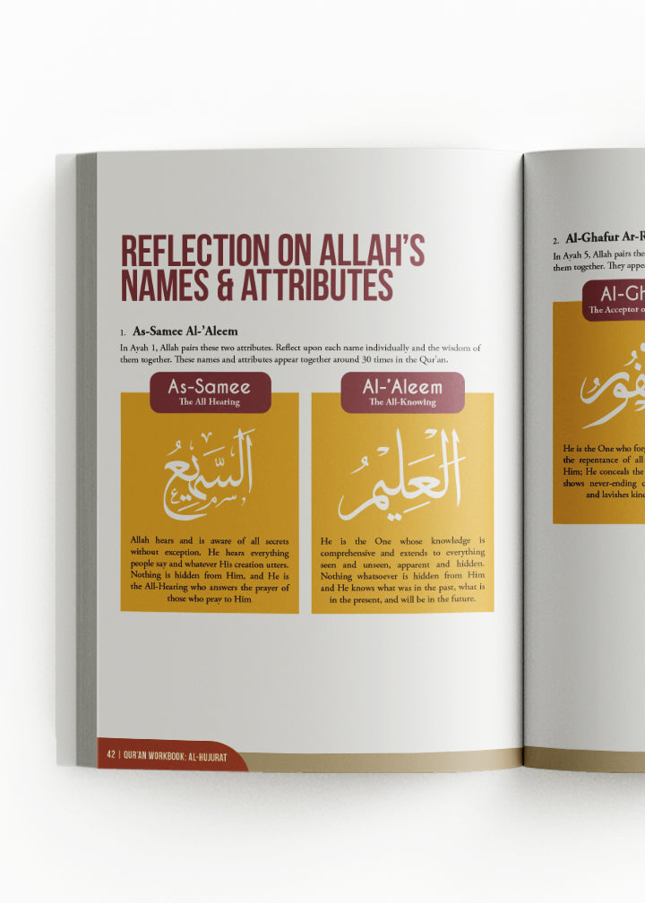 Qur'an Workbook Series: Surah Al-Hujurat