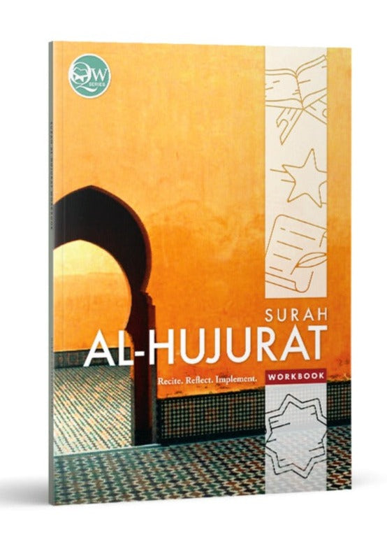 Qur'an Workbook Series: Surah Al-Hujurat