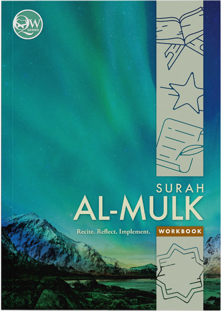 Qur'an Workbook Series: Surah Al-Mulk