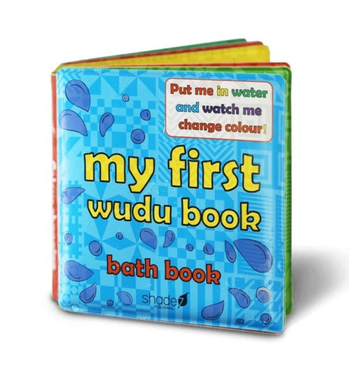 My First Wudhu Bath Book (changes colour in water!)